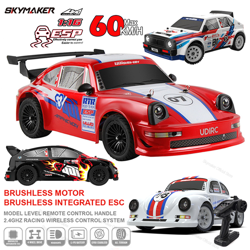 Rc Drift Car Brushless - ألعاب سيارات الانجراف للتحكم عن بعد