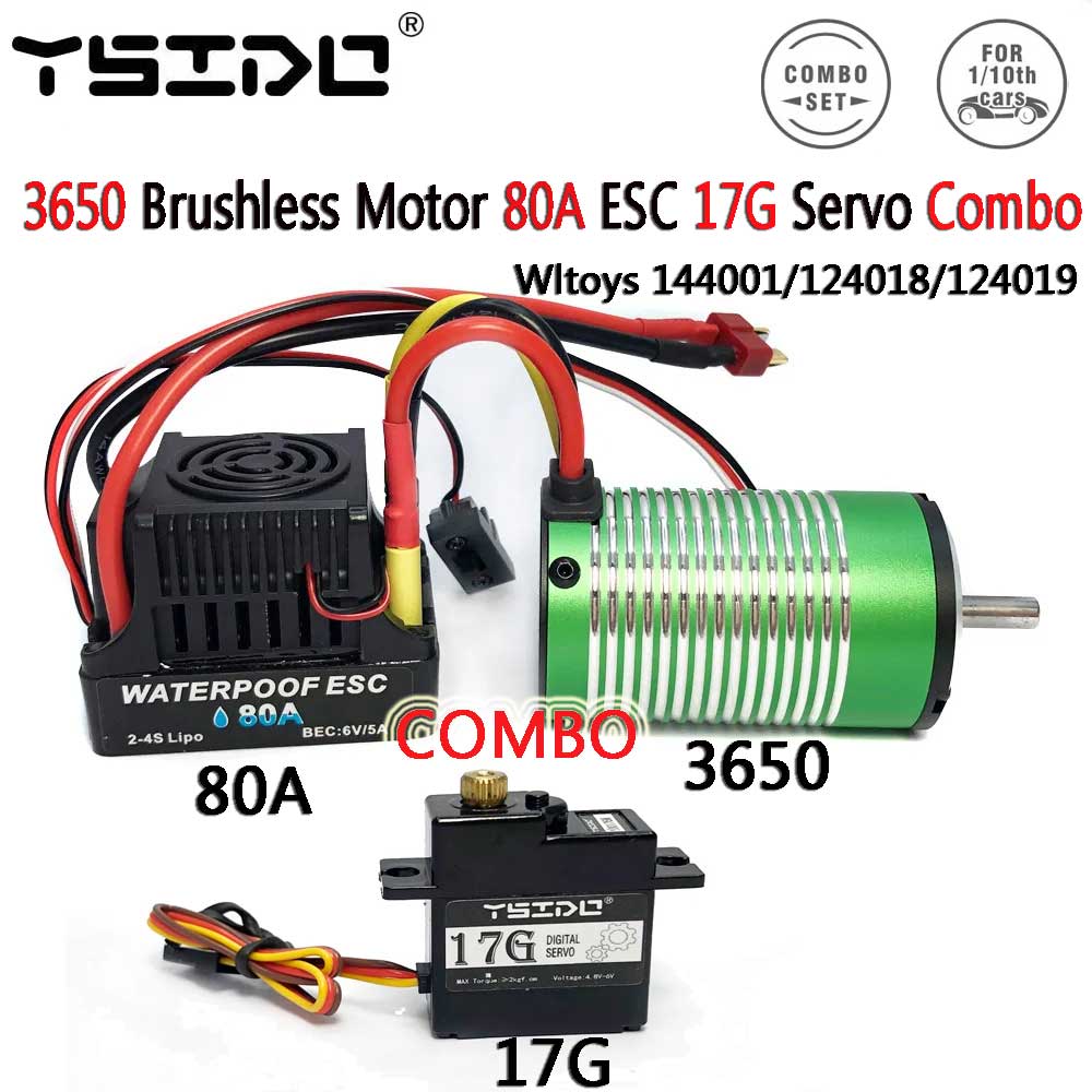 Brushless Motor 3650 - 3650 محرك بدون فرش 80A ESC