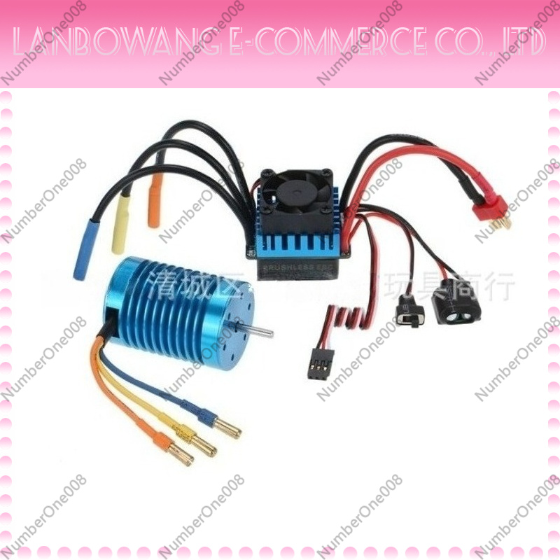 Brushless Motor 3650 - محرك بدون فرش 3650 4370KV مع