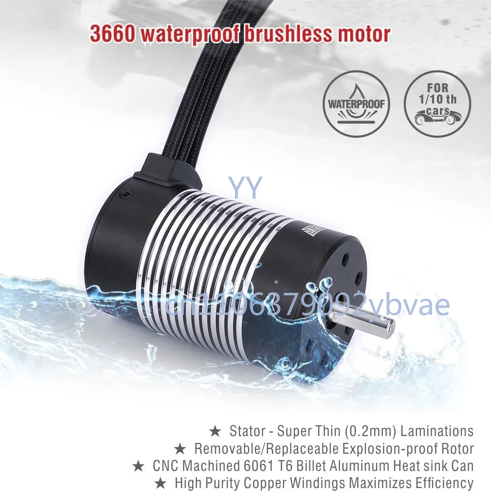 Brushless Motor 3650 - محرك بدون فرشاة مقاوم للماء 3650