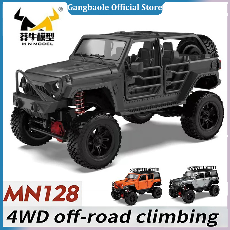 Rc Hobby France - سيارة تحكم عن بعد MN128 رباعية