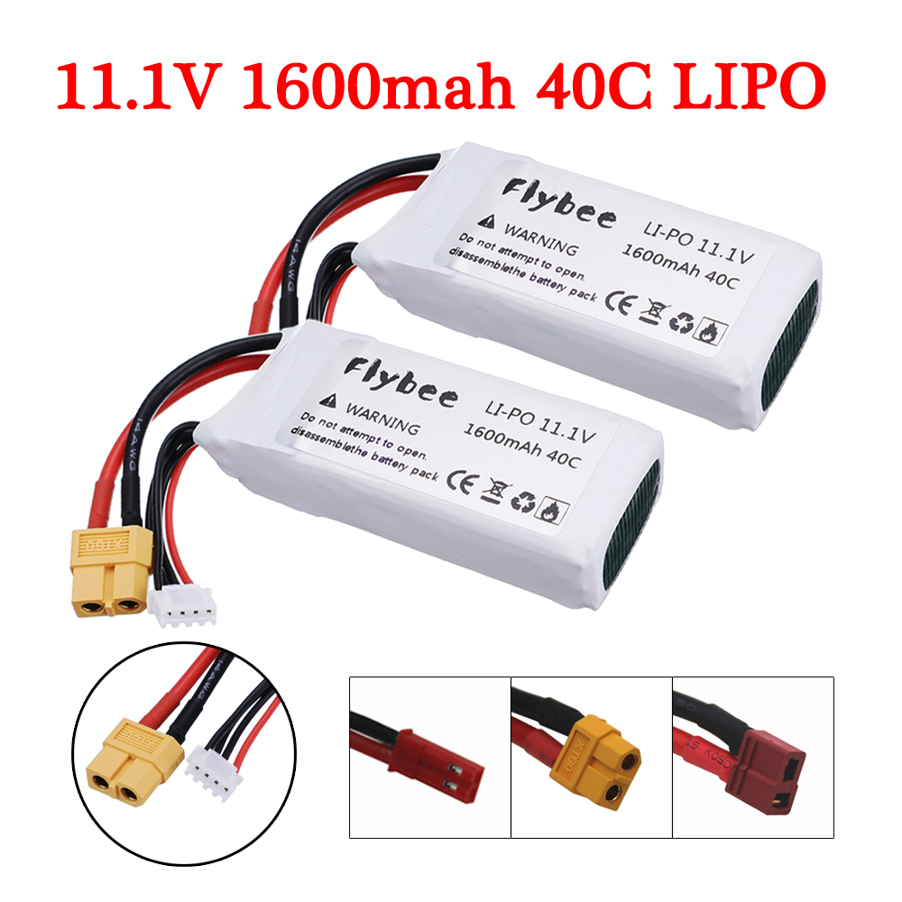 Yunshen Rc Hobby - 2 قطعة ارتفاع معدل 40C 11.1