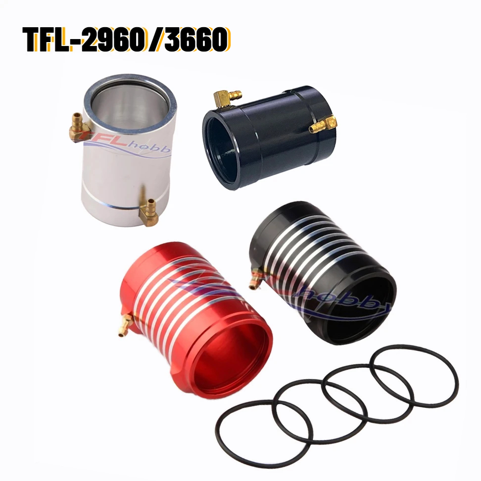 Brushless Motor 3650 - سترة تبريد بالماء مع ملاحظة مشعة