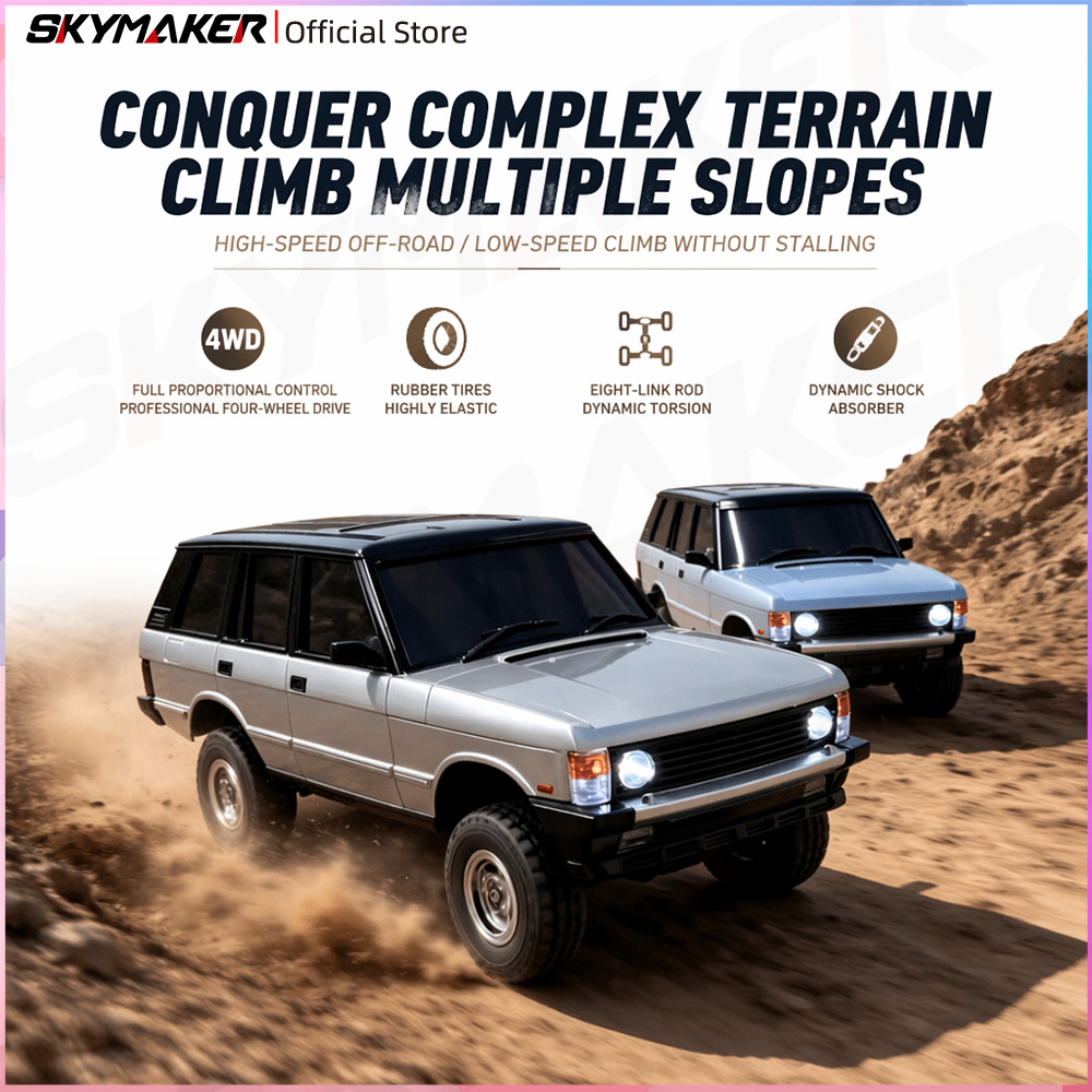 سيارة تحكم عن بعد LDRC LD18401 - مراجعة Rc Hobby France وسعره