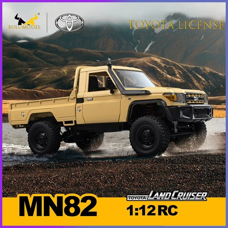 سيارة تحكم عن بعد MN82 MN82S P - مراجعة Rc Hobby France وسعره