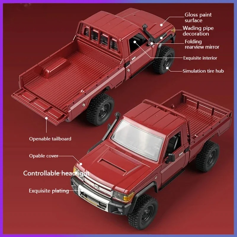 سيارة تحكم عن بعد MN82 MN82S P - مراجعة Rc Hobby France وسعره