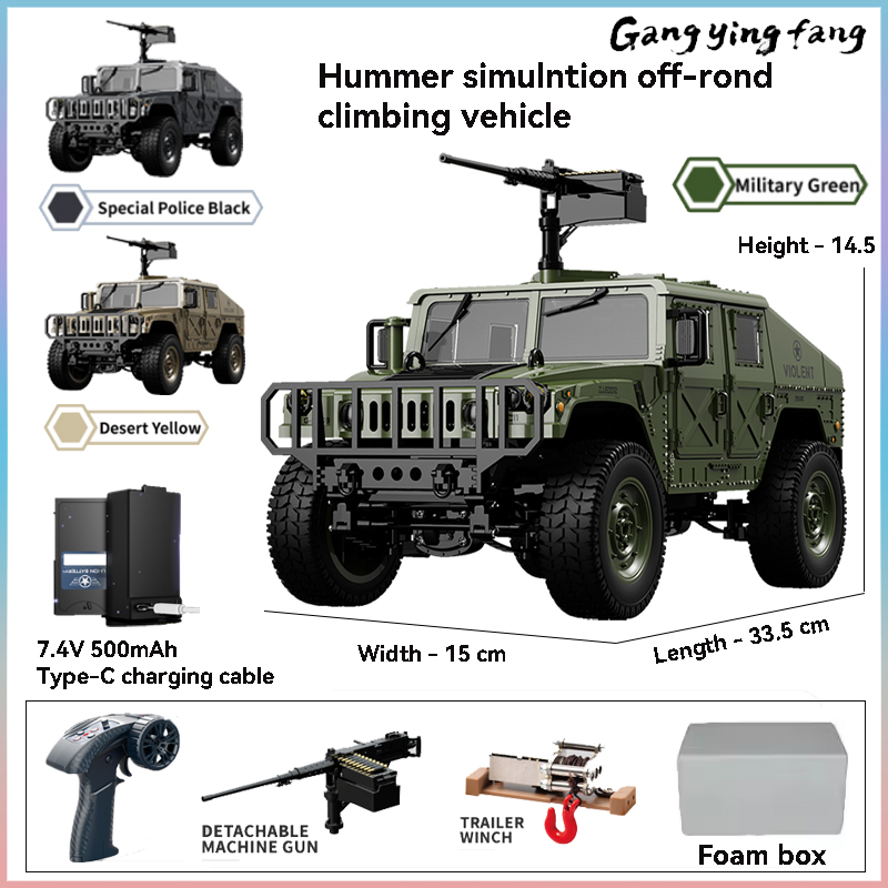 JJRC C8835 RC سيارة محاكاة 4x4 - مراجعة Rc Hobby France وسعره