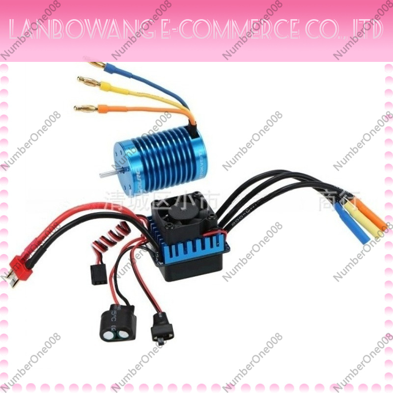 محرك بدون فرش 3650 4370KV مع و - مراجعة Brushless Motor 3650 وسعره