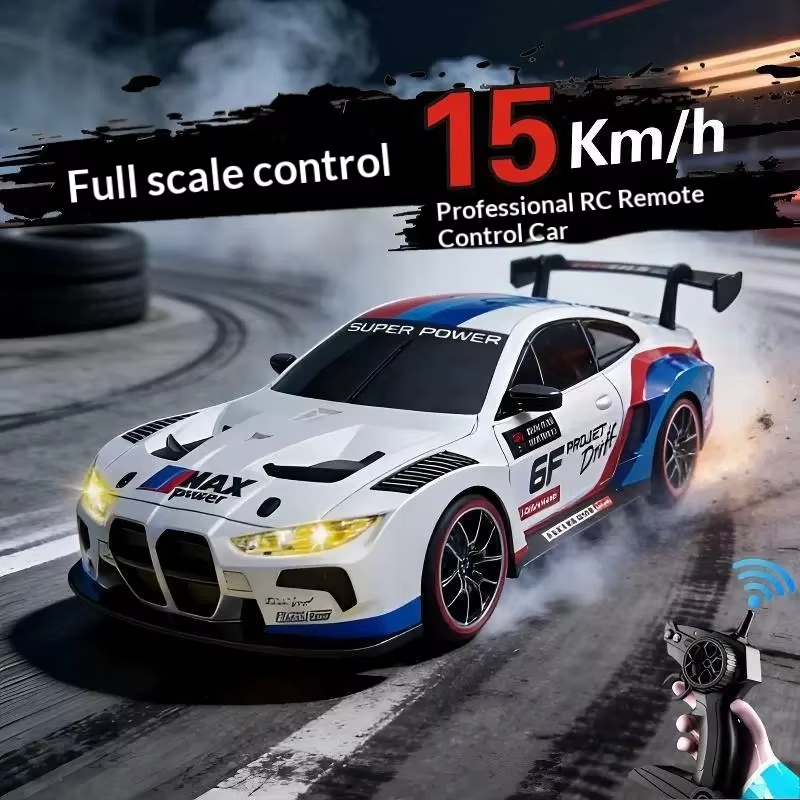 سيارة تحكم عن بعد رباعية الدفع - مراجعة Rc Hobby France وسعره